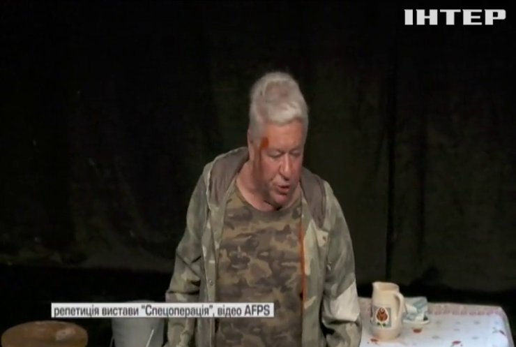 Українські актори представили данцям пʼєсу про початок повномасштабного вторгнення 