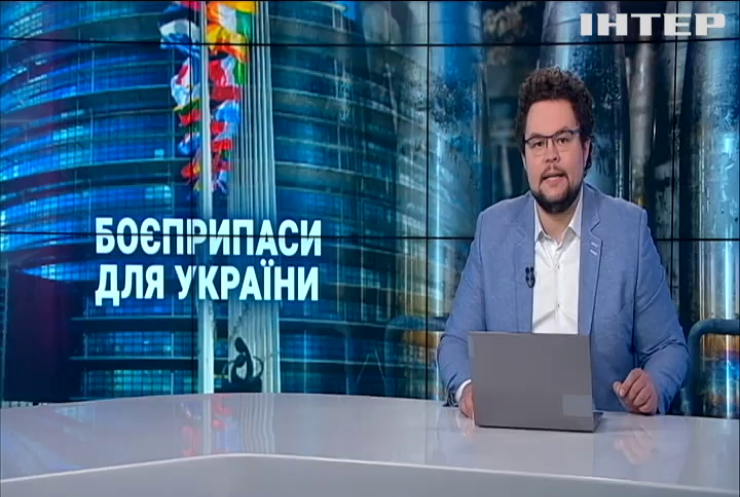 Марафон Єдині Новини за 1 червня 2023 року (частина 6)