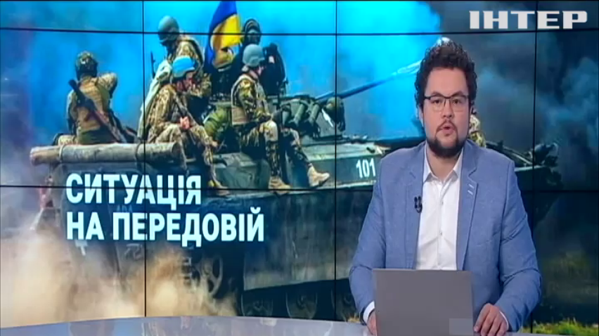 Марафон Єдині Новини за 1 червня 2023 року (частина 4)