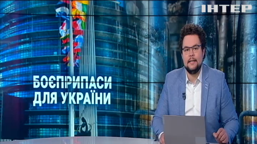 Марафон Єдині Новини за 1 червня 2023 року (частина 6)