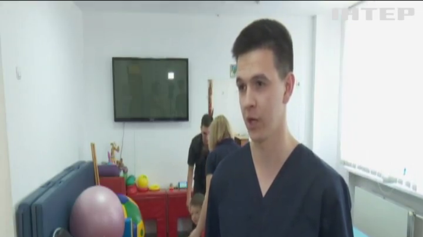 Черкаська медакадемія випустила перших реабілітологів