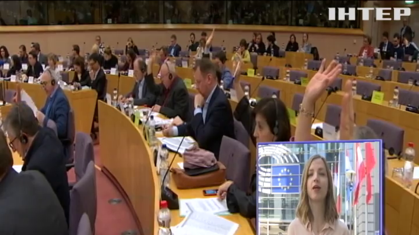 Європарламент проголосував за збільшення виробництва боєприпасів для України