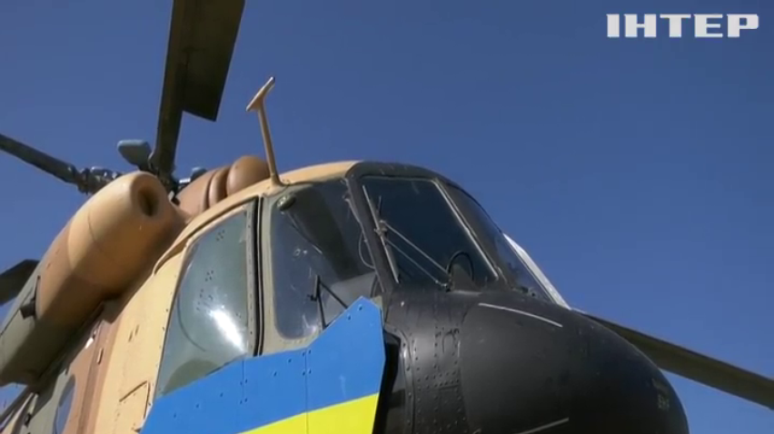 Пілоти на бойових гелікоптерах відпрацювали вогневу підтримку військ із неба