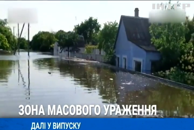 Марафон Єдині новини за 8 червня 2023 року (2 частина)