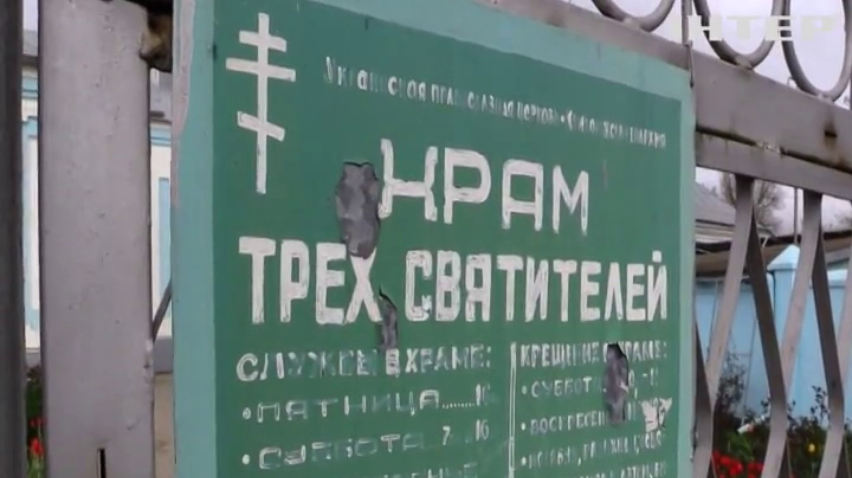 Як Україна відновлюватиме національні пам'ятки після деокупації: деталі