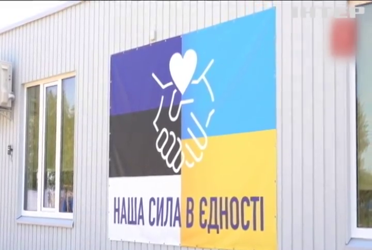 Відбудова України: як на практиці реалізовуються гроші та допомога міжнародних донорів
