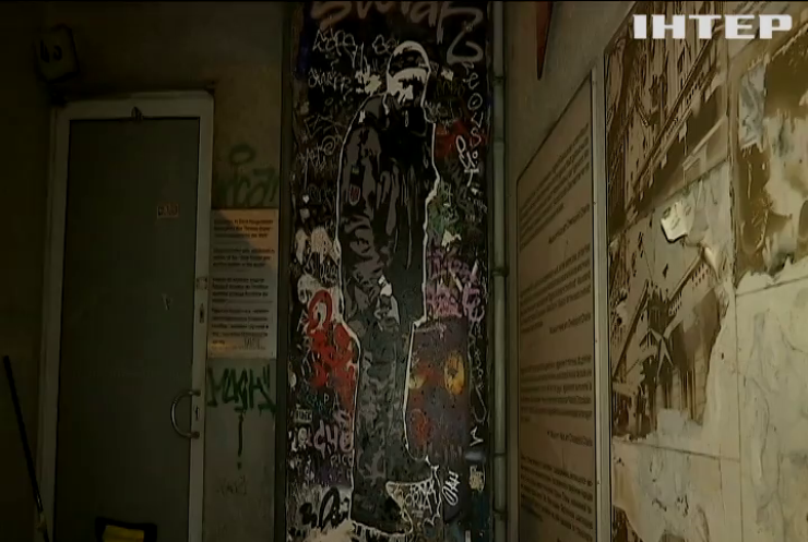 Слава Україні: у Берліні зʼявилося графіті із зображенням Олександра Мацієвського