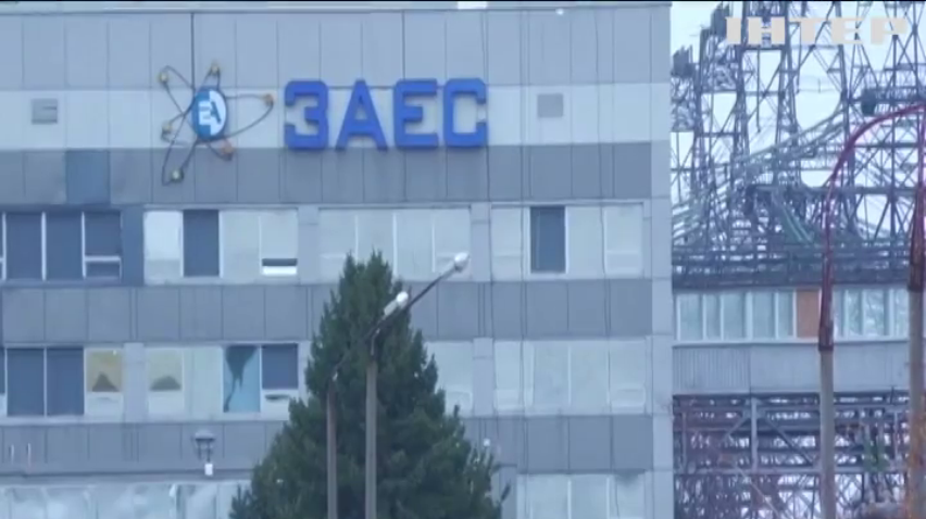 Ситуація на Запорізькій АЕС залишається контрольованою: рівень води у ставку-охолоджувачі без змін