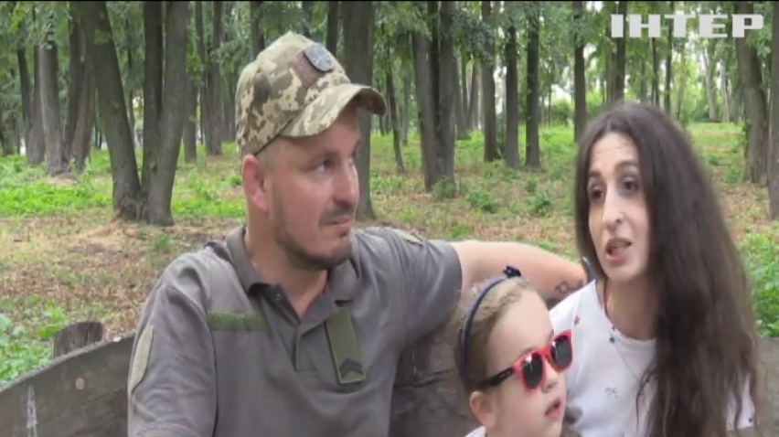 День родини в Україні: як війна змінила стосунки подружжя військового та волонтерки