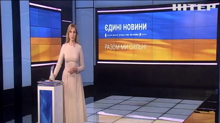 Марафон Єдині Новини за 9 липня 2023 року (частина 2)