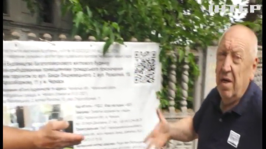 У Черкасах третій рік суди вирішують долю архітектурної пам'ятки