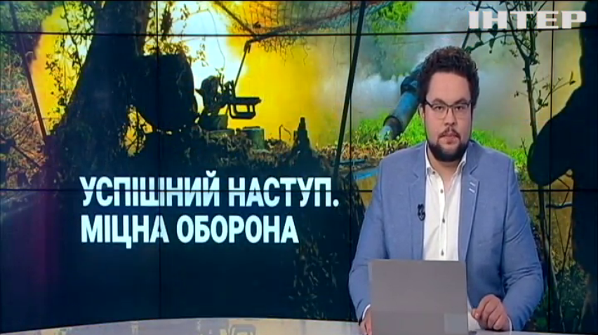 Марафон "Єдині новини" за 13 липня 2023 року (4 частина)