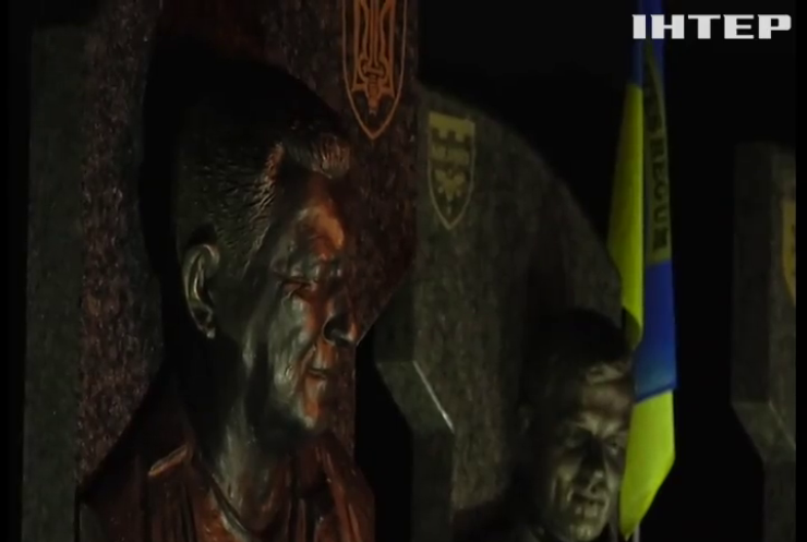 У Національному парку "Холодний Яр" вшанували загиблих