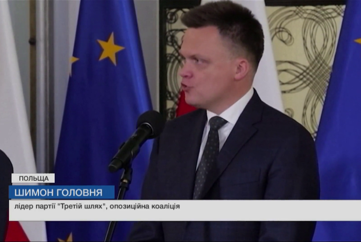 Як міжвладдя Польщі позначається на взаєминах з Україною: подробиці