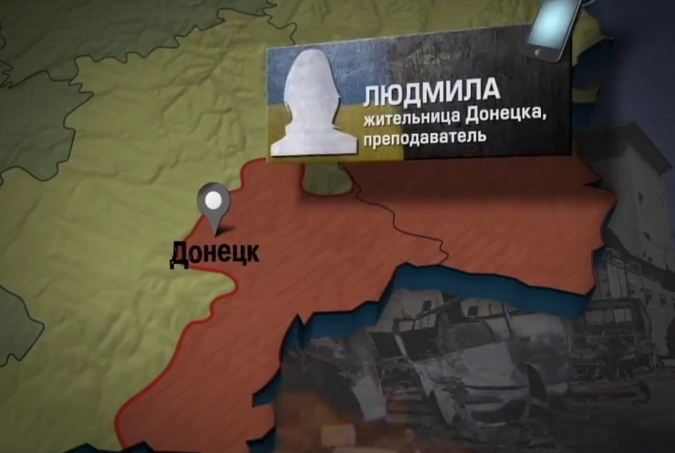 В Донецке казаки отбирают у людей жилье