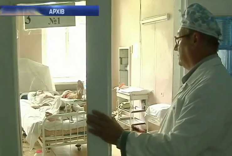  Лікарня в Дніпропетровську прийняла тисячного пораненого зі сходу