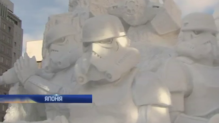 У Японії відкрився сніговий фестиваль