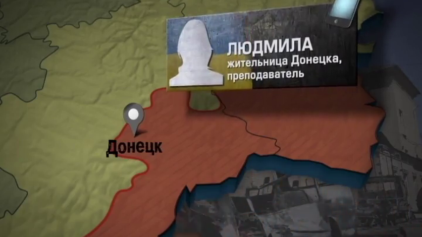 В Донецке казаки отбирают у людей жилье