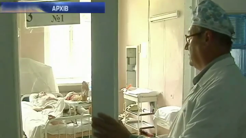  Лікарня в Дніпропетровську прийняла тисячного пораненого зі сходу