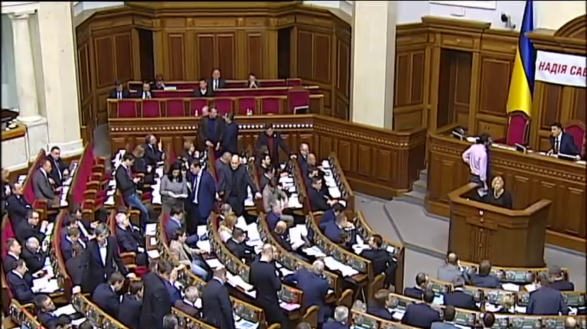 За відміну нетоторканності проголосувала конституційна більшість