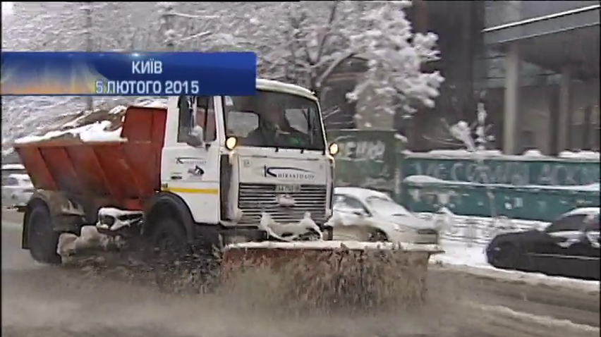 У Києві сніг розчищатимуть 500 одиниць техніки