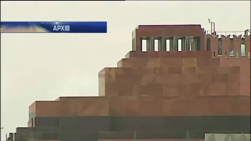 Мавзолей Леніна закриють на профілактику