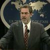 Госдеп США призвал все страны мира прервать дипотношения с Ираком