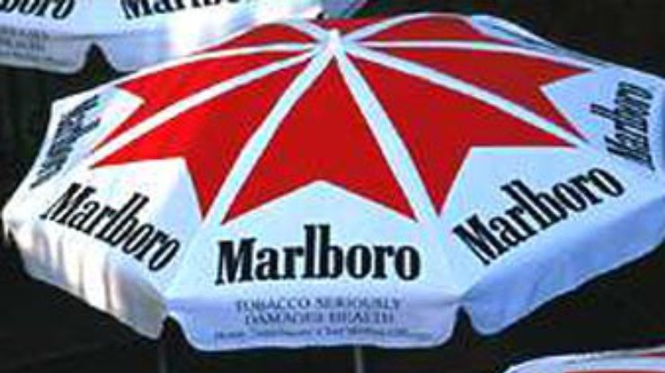 Philip Morris оштрафована на 10 миллиардов долларов