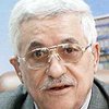 Премьер Палестины формирует новое правительство