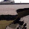 В Армении опасаются землетрясений из-за войны в Ираке