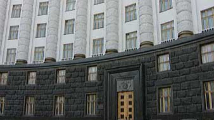 Кабмин утвердил законопроект о рассчете с бывшими вкладчиками Сбербанка СССР