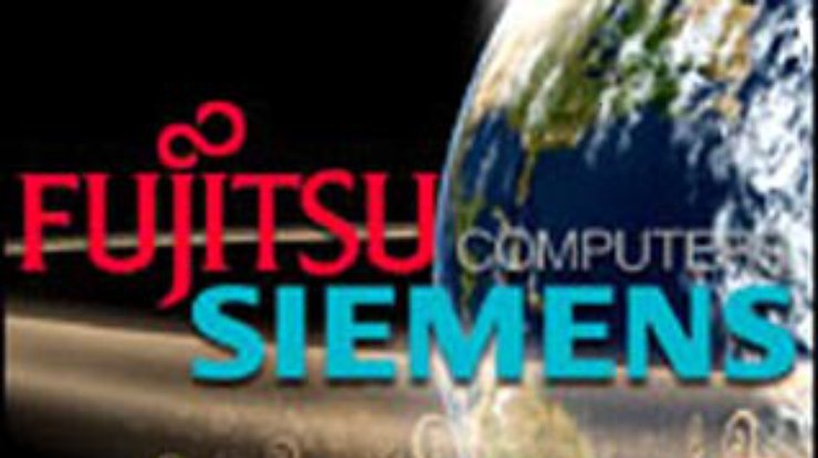 Fujitsu Siemens: итоги года, новые продукты и проекты