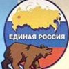 В Москве проходит съезд партии "Единая Россия"