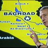 Томми Фрэнкс: кампания в Ираке идет по плану