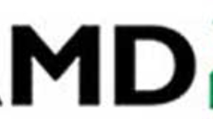 AMD поднимает цены на процессоры