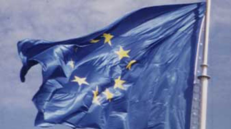 Голландия и Франция предлагают меры по укреплению Европейского Союза