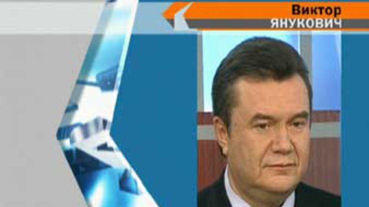 Янукович отбыл в Лондон для переговоров с ЕБРР