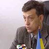 ВР не дала согласие на освобождение Бондаря от должности председателя ФГИ (дополнено в 12:02)