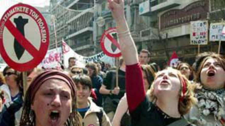 94 процента жителей Греции выступают против войны в Ираке