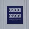 ОБСЕ выступает за расширение своих связей с Афганистаном