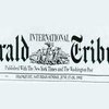 После победы США Ирак может превратиться в Ливан или сектор Газа