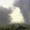 В Багдаде взорван штаб американских войск