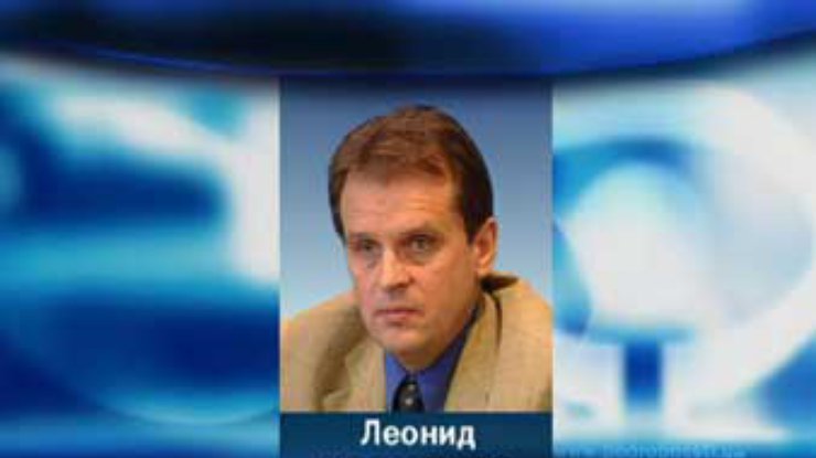 Генпрокуратура обвинила Козаченко в получении взятки (дополнено в 12:46)