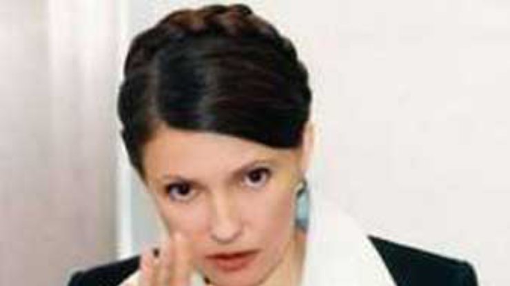 Тимошенко призывает активно противодействовать предложениям Кучмы по политической реформе