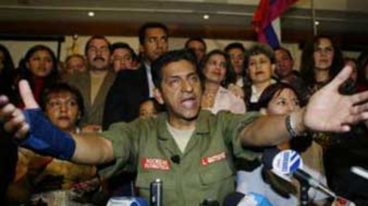 Раскрыт план покушения на президента Эквадора