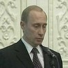 Путин: мы готовы рассмотреть вопрос списания долгов Ирака