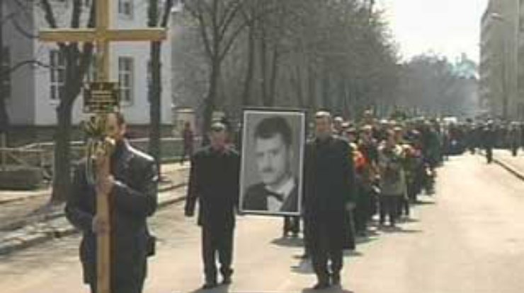 Александра Кривенко похоронили на Лычаковском кладбище