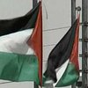 Палестина опровергает сообщения о разногласиях между Арафатом и Аббасом