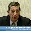 Зампред ГНАУ Россоловский выступает за отмену НДС