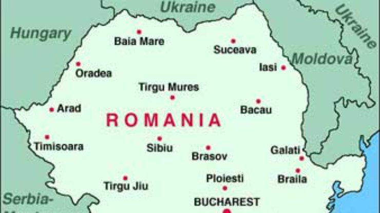 Украина и Румыния договорились ускорить подготовку договора о режиме госграницы